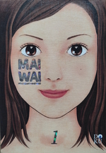 Maiwai Variant